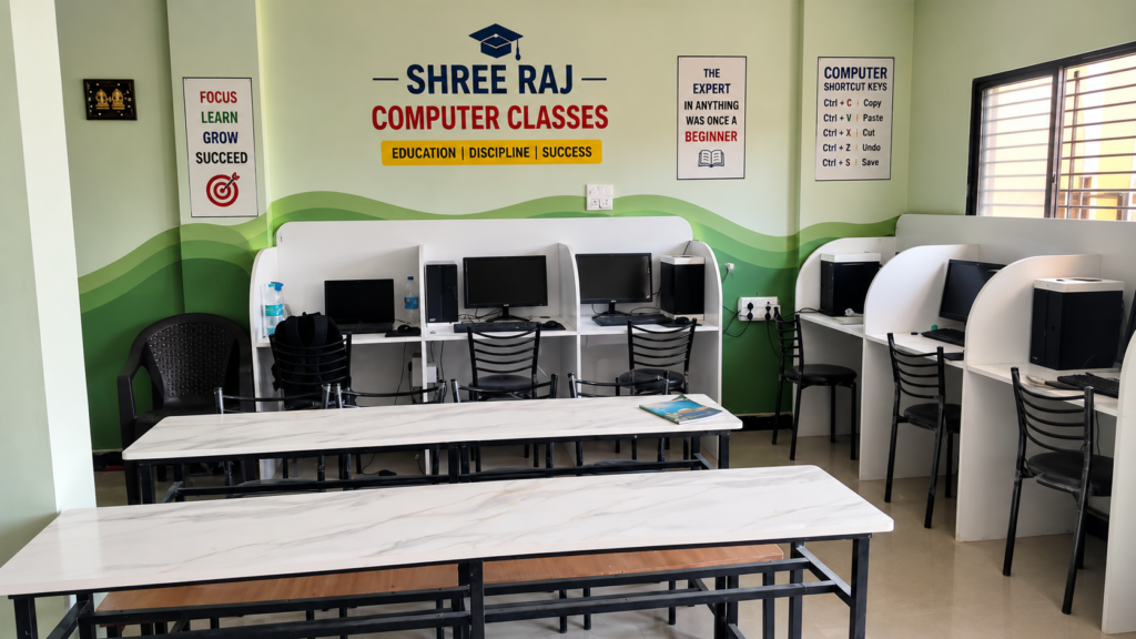 Best Coaching Center in Agar Malwa  | ShreeRaj Computers & Education Center Agar Malwa